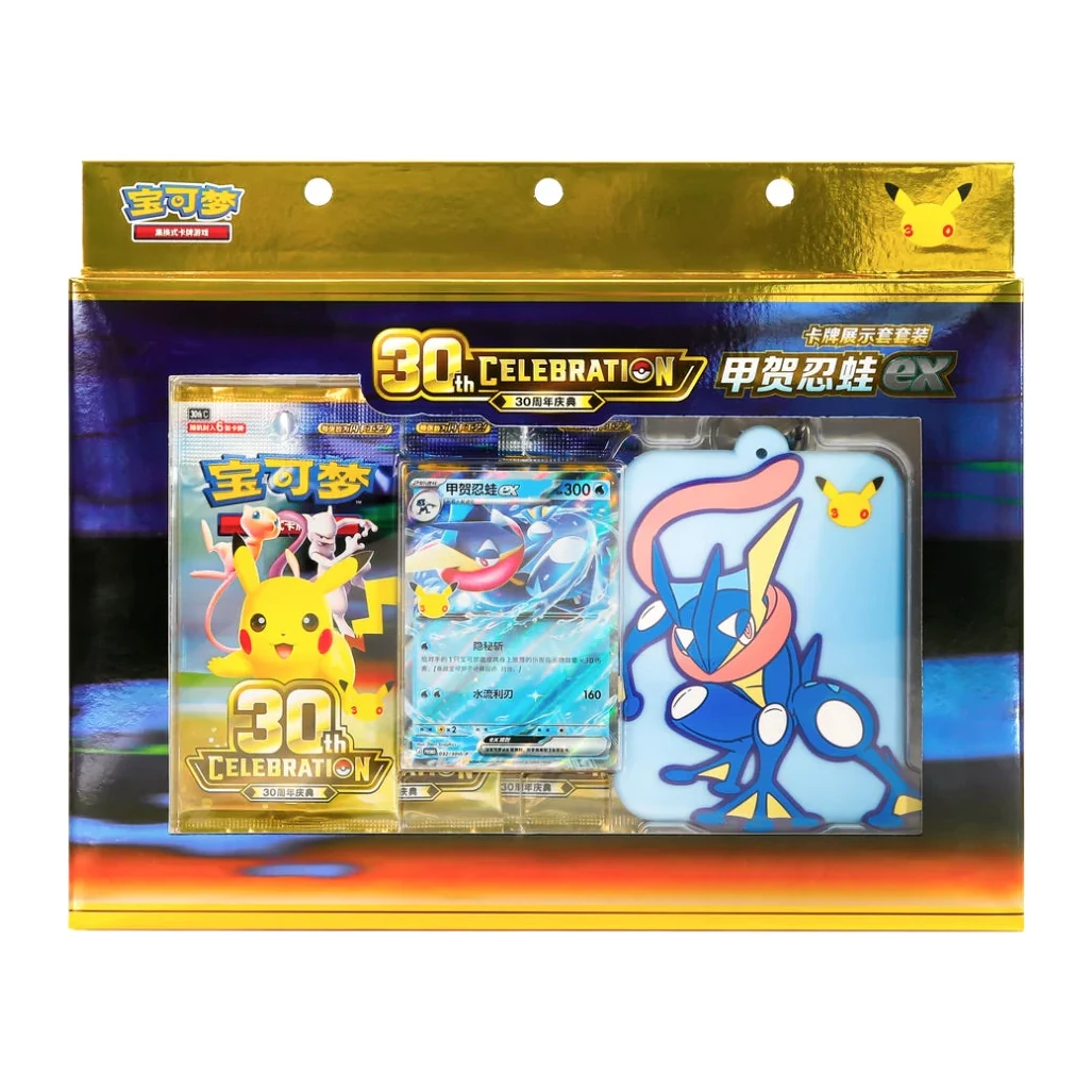 30th Celebration Greninja EX & Sylveon EX Card Display Set — product view 1