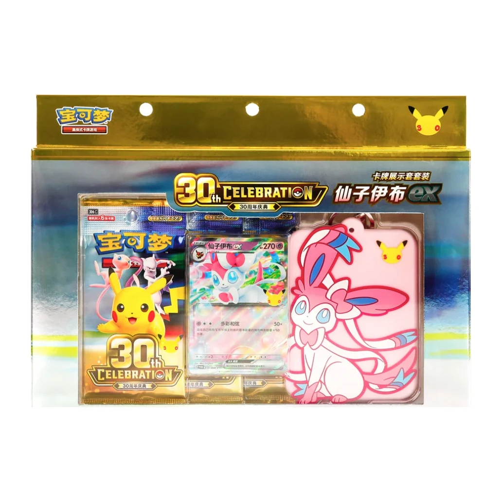 30th Celebration Greninja EX & Sylveon EX Card Display Set — product view 2