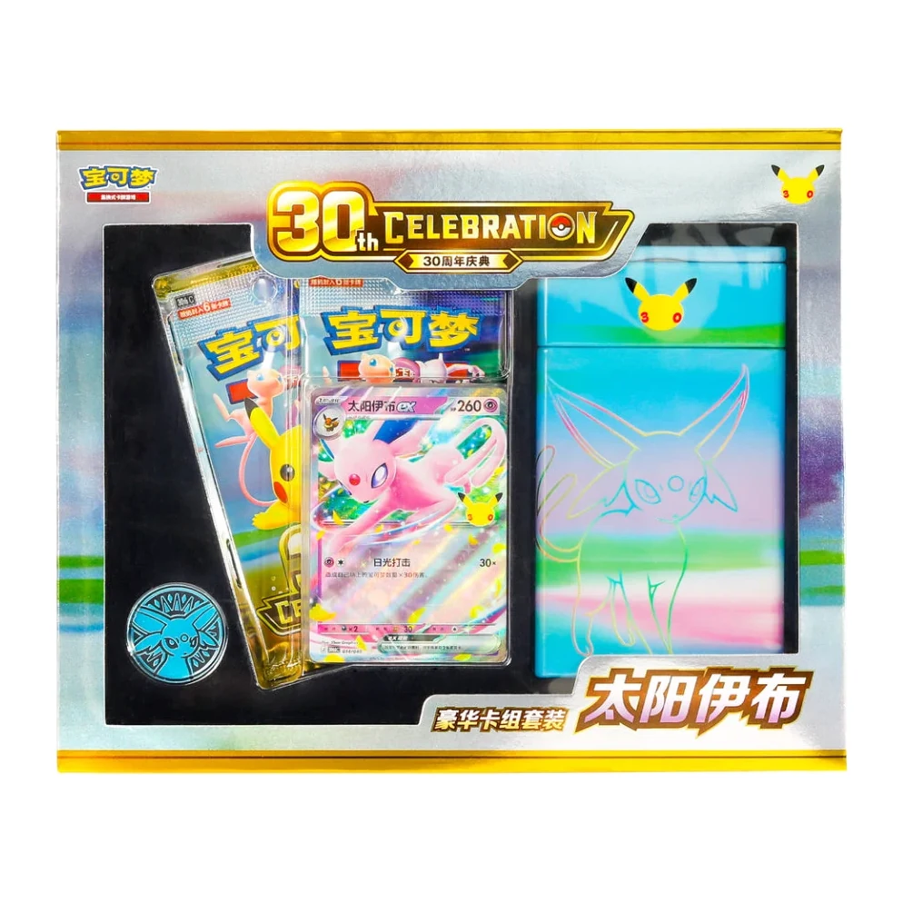 30th Celebration Espeon & Umbreon Deluxe Deck Set — product view 2