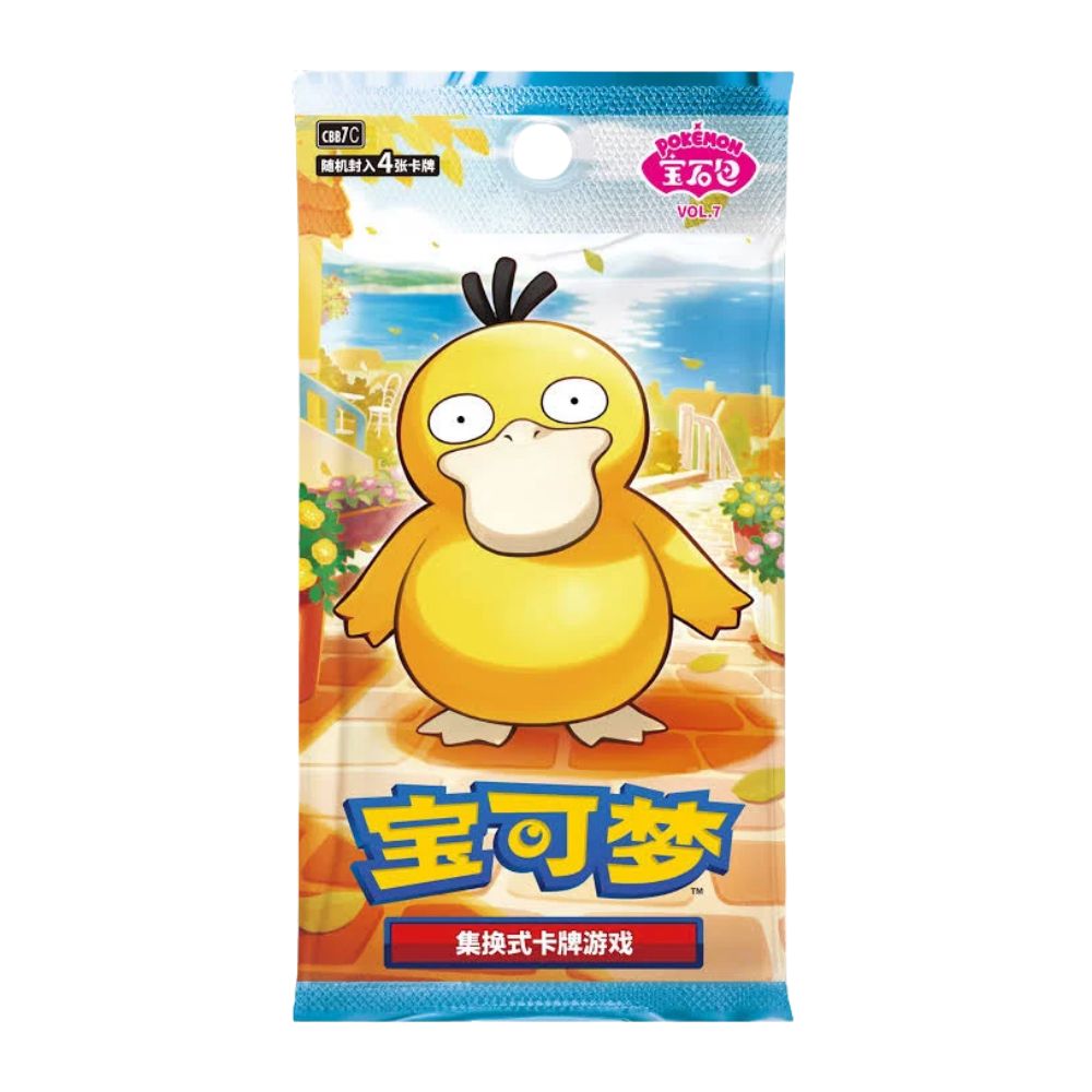 Gem Pack Vol.7 Booster Box — 40-box batch — pack image