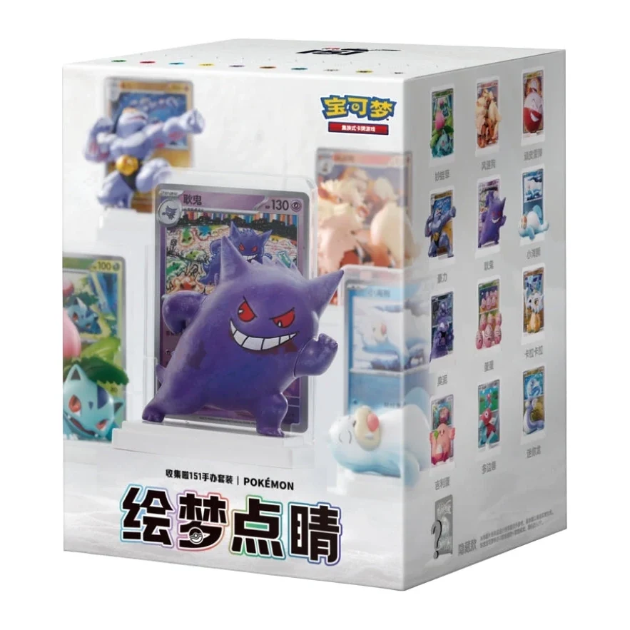 151 Dream Figure Set Vol.1 — product packaging
