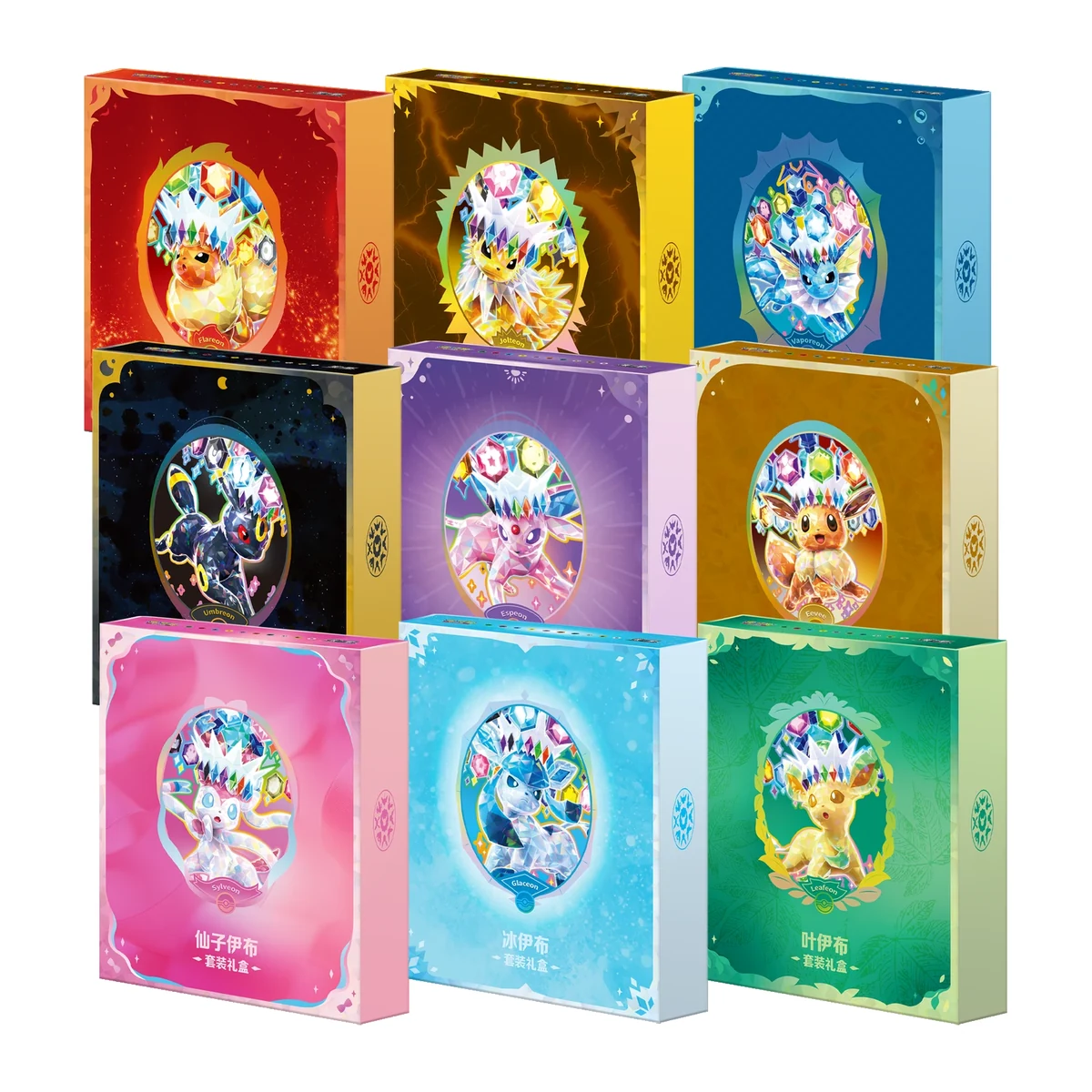 Terastal Gathering Binder Gift Box — product packaging