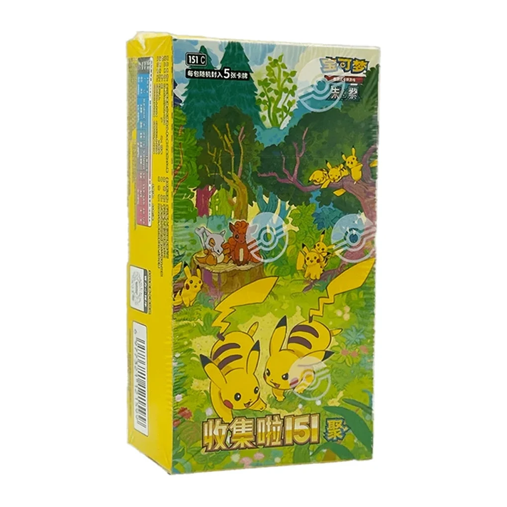 151 Vol.4 Gathering Slim Booster Box — product packaging
