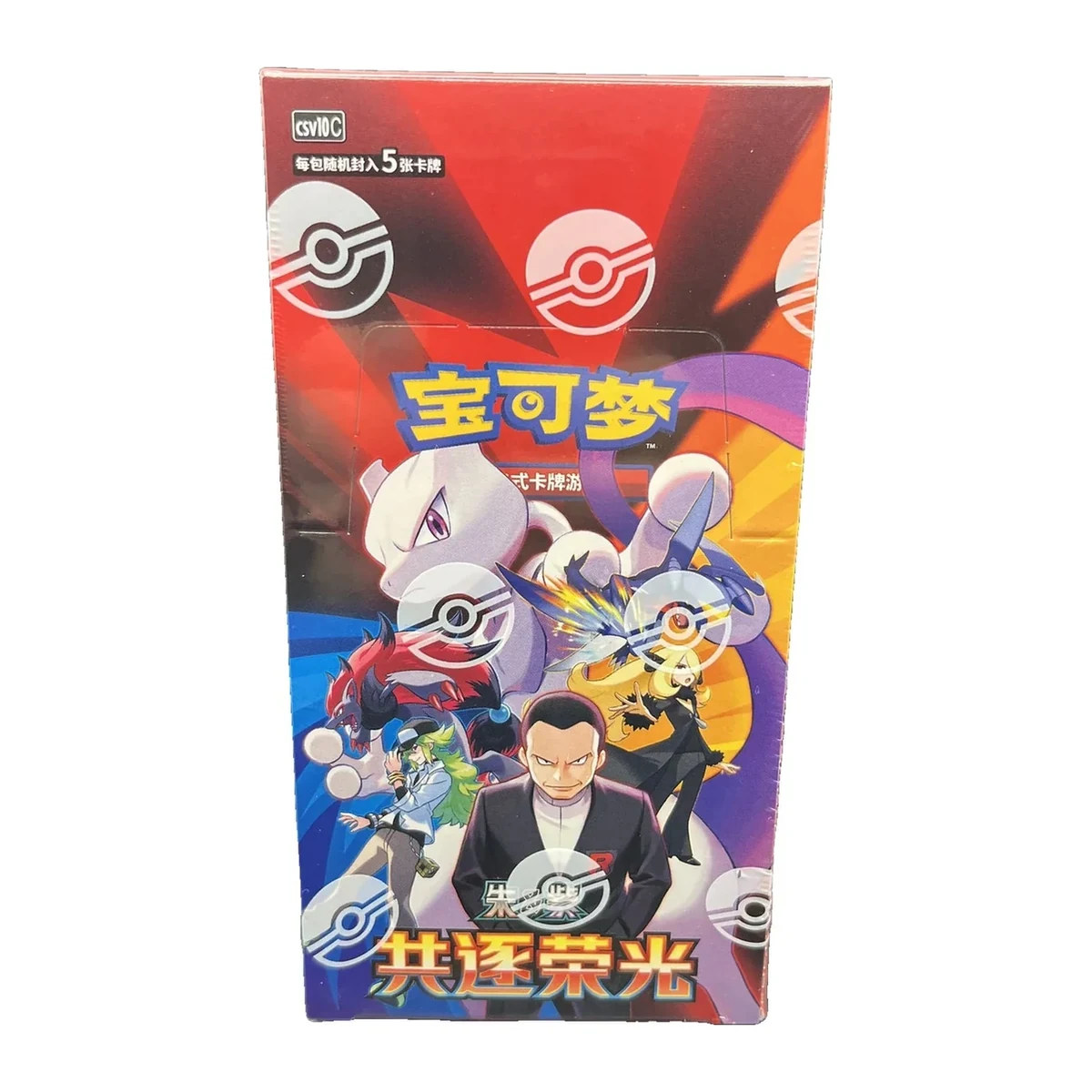 Glory of Team Rocket Slim Booster Box — product packaging
