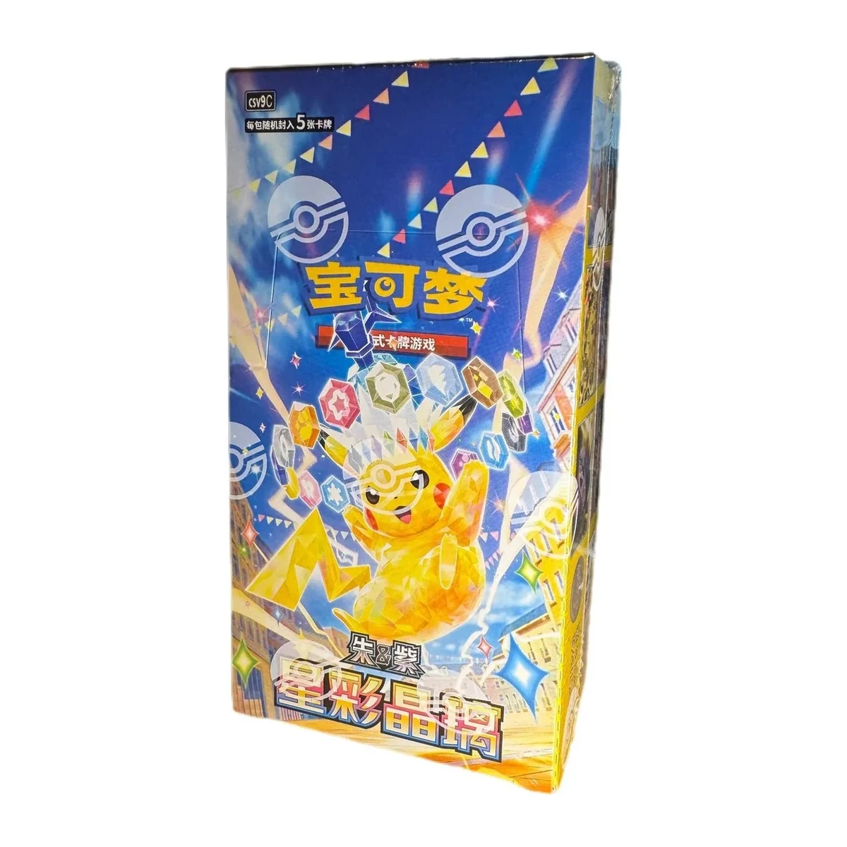 Stellar Crystal Slim Booster Box — product packaging
