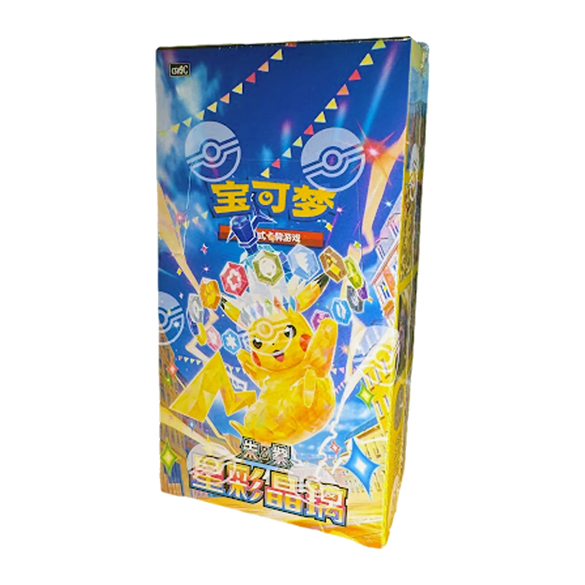 Stellar Crystal Jumbo Booster Box — product packaging