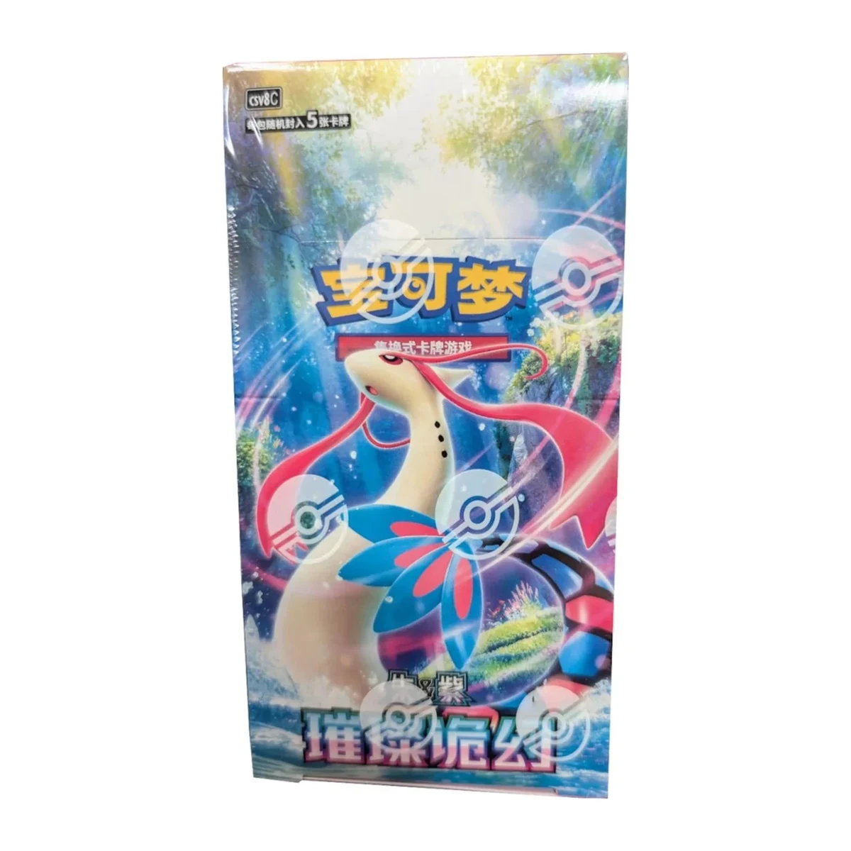 Bright Fantasy Slim Booster Box — product packaging