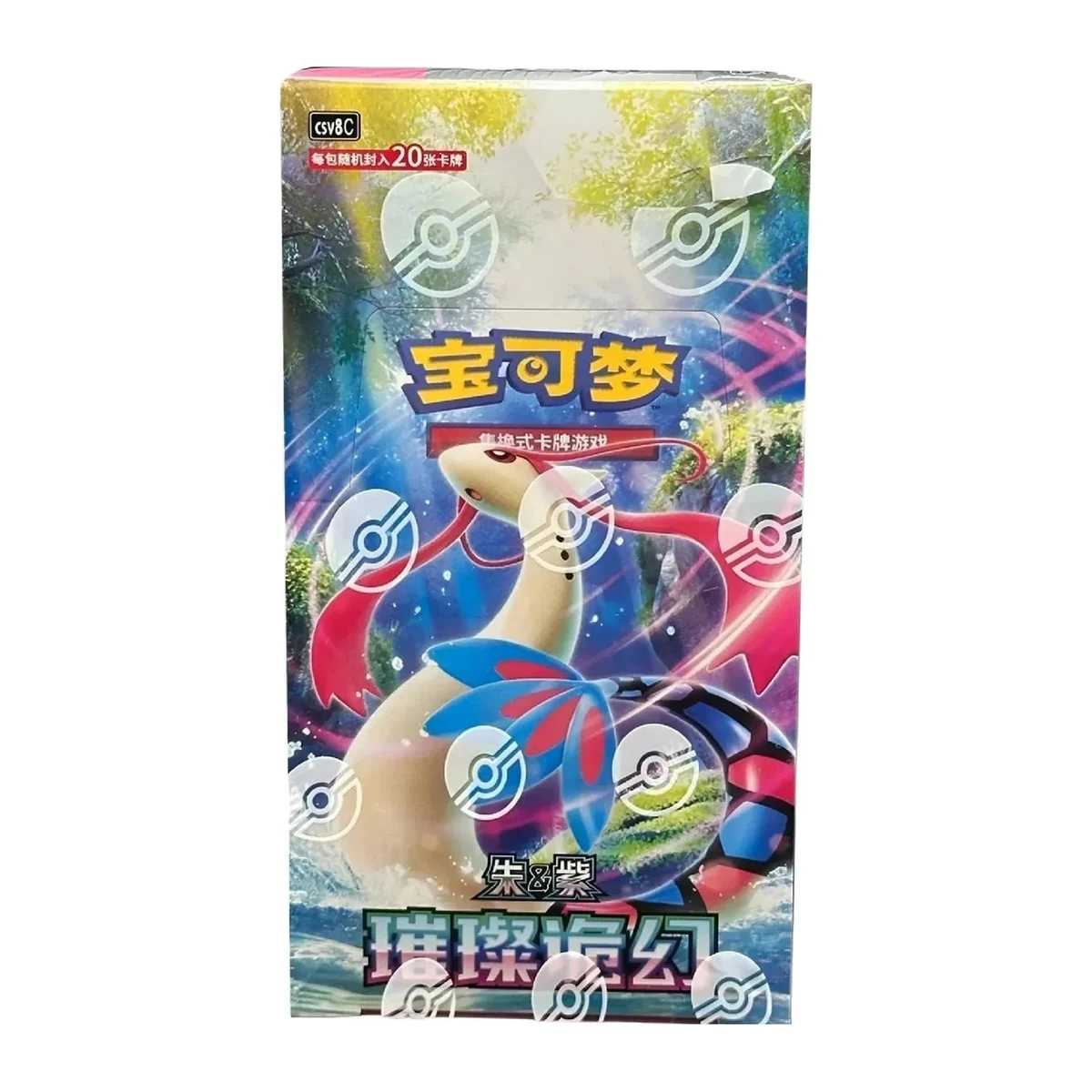 Bright Fantasy Jumbo Booster Box — product packaging