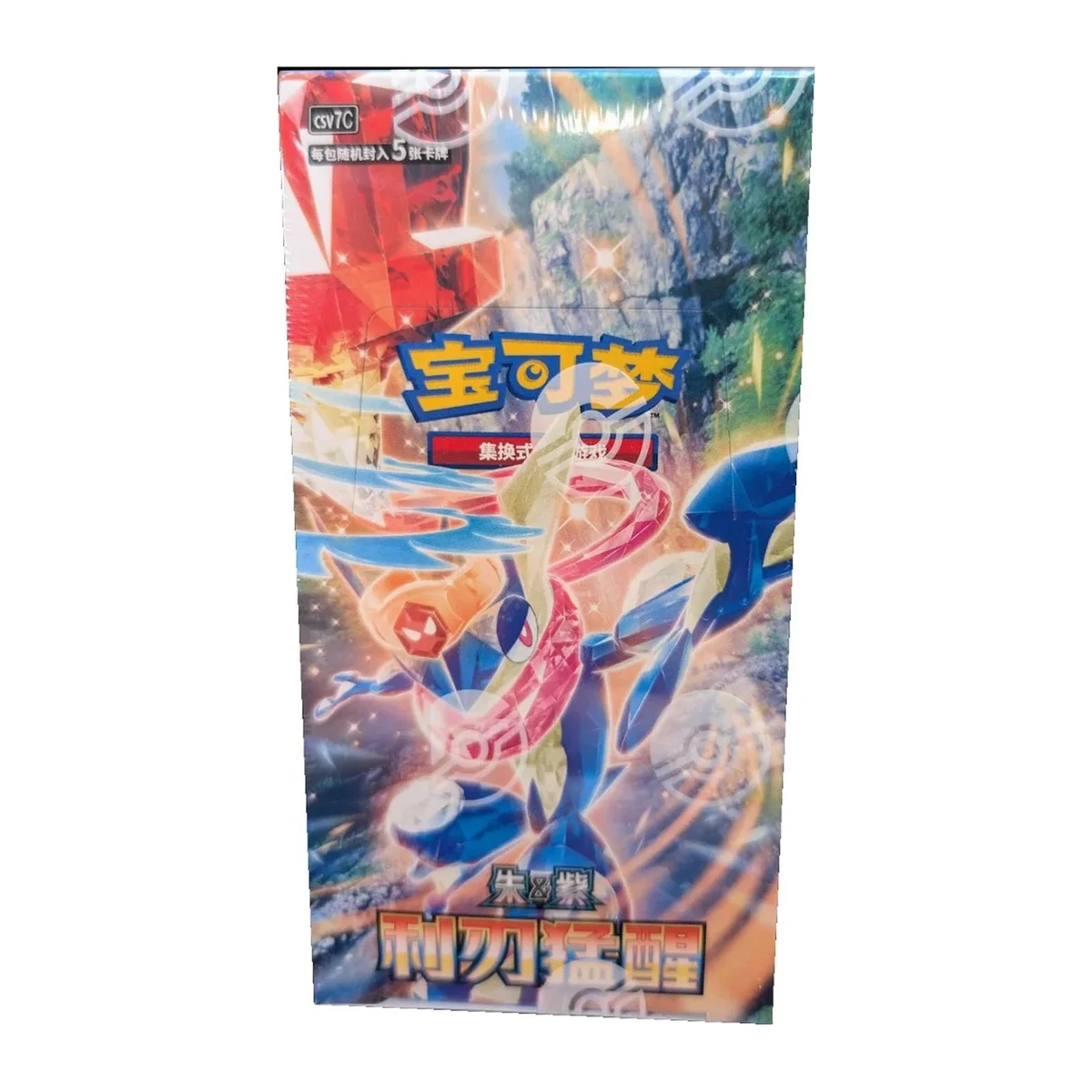 Blade Awakening Slim Booster Box — product packaging