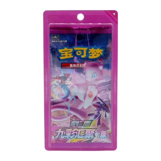 Umbreon Peng & Mew Yuan Slim Packs — loose set of 200 — product view 1