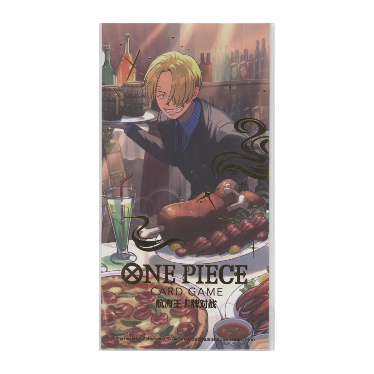 One Piece 2026 New Year Red Envelope — Sanji — product packaging