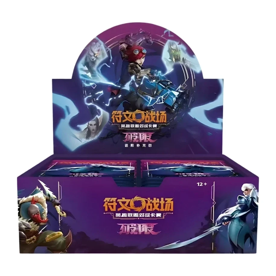 Riftbound Vol.3 Unleashed Jumbo Booster Box — product packaging