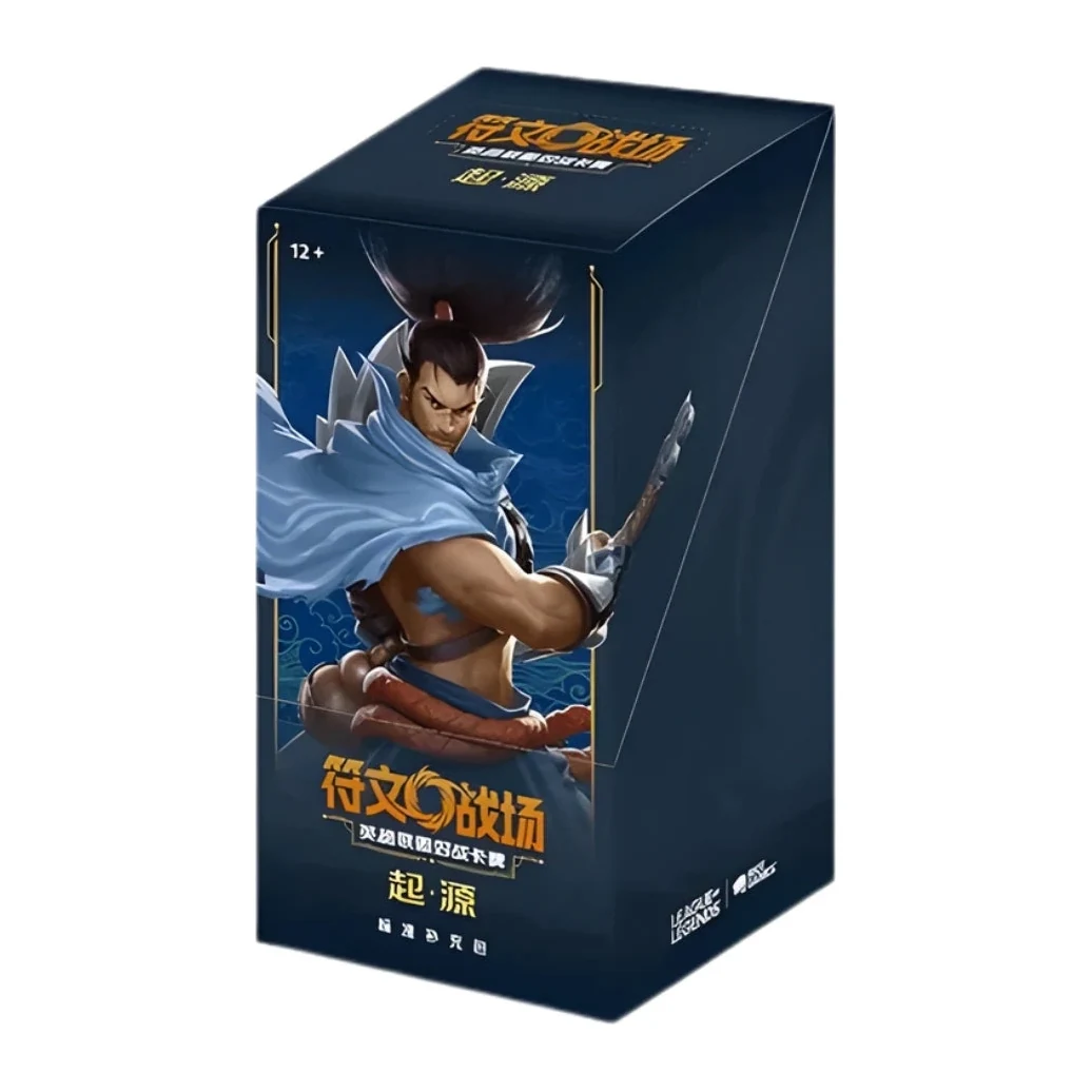 Riftbound Vol.1 Origins Jumbo + Slim — paired case — product view 2