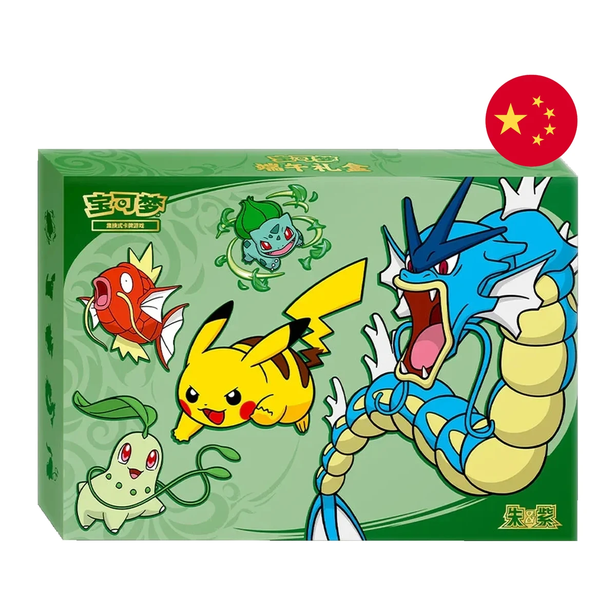 2026 Dragon Boat Festival Gift Box — product packaging