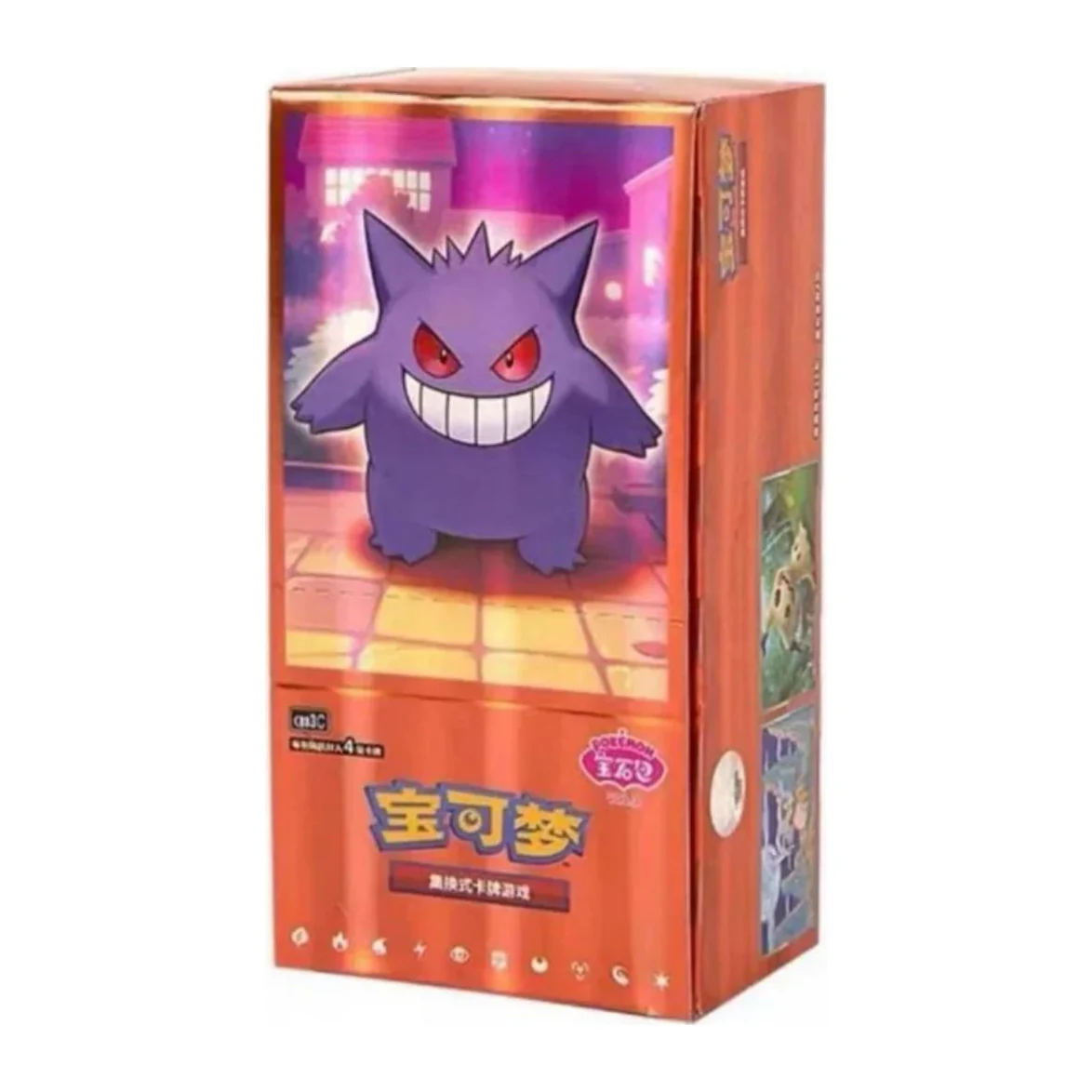 Gem Pack Vol.3 Booster Box — product packaging